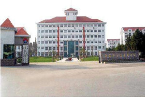 遵义技师学院|遵义职业技术学院