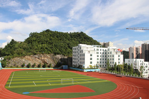 六枝特区技工学校