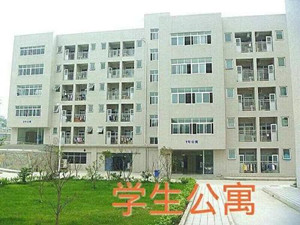 贵州利美康光彩职业技工学校|贵州利美康职业学校