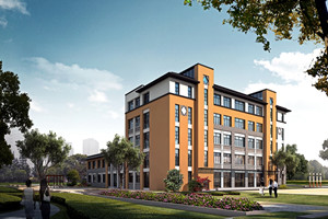 云南省民族中等专业学校|云南民族文化职业学院(筹)