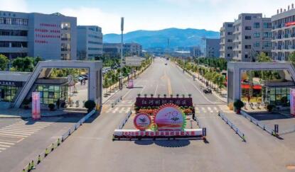 红河职业技术学院五年制大专