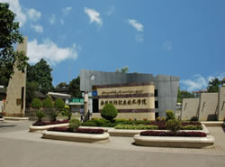 西双版纳职业技术学院五年制大专