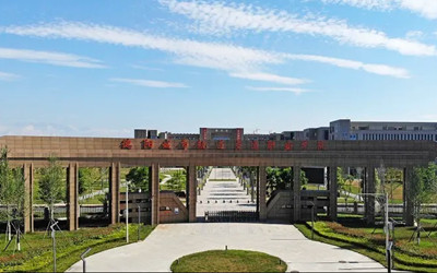 德阳城市交通轨道职业技术学院(德阳交院)图片